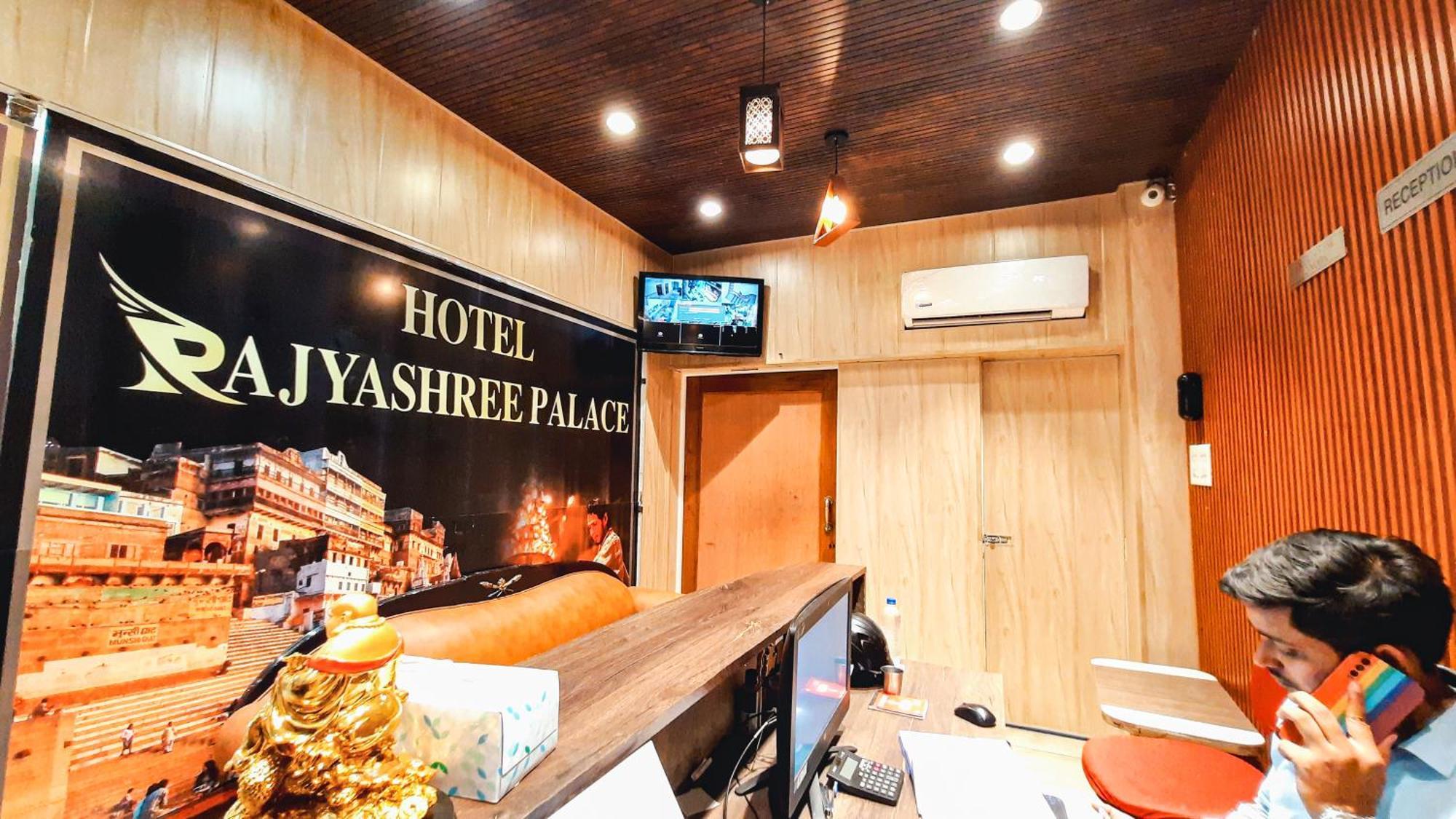 Hotel Rajyashree Palace Варанаси Екстериор снимка